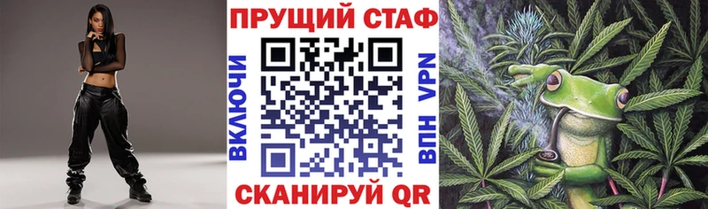 Виды наркоты Краснодар СОЛЬ Мефедрон Марихуана