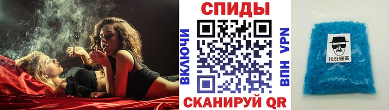 АМФ 98%  наркота  Краснодар 