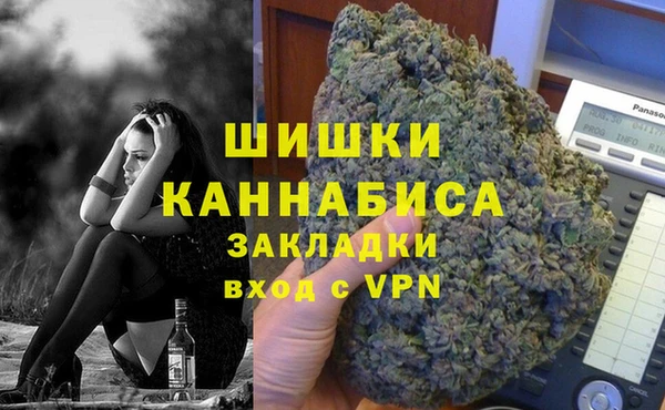 винт Абдулино