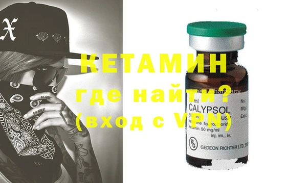 винт Абдулино