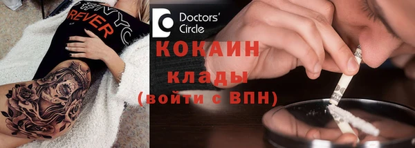 гашик Абаза
