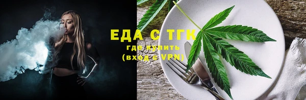 гашик Абаза