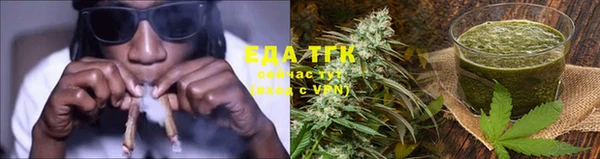 ешки Абинск