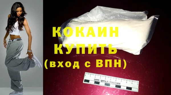 винт Абдулино
