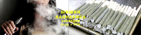 гашик Абаза