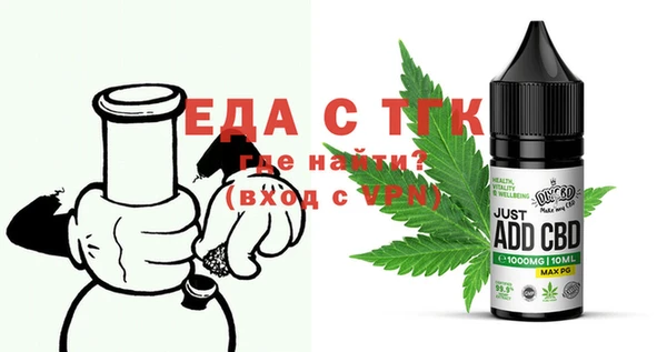 винт Абдулино