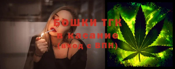 гашик Абаза