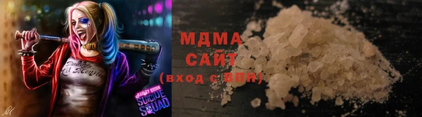 ешки Абинск