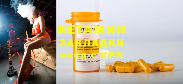 гашик Абаза