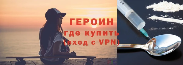 винт Абдулино