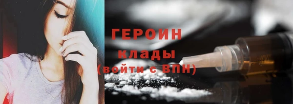 винт Абдулино