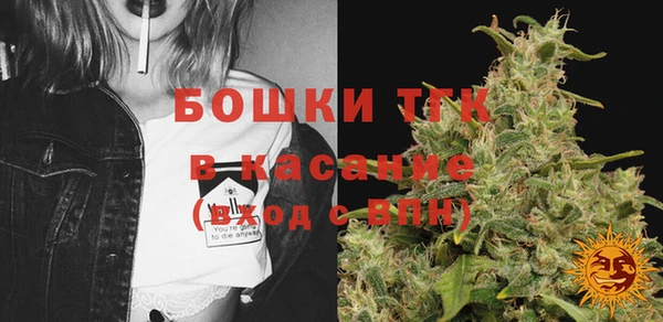 ешки Абинск