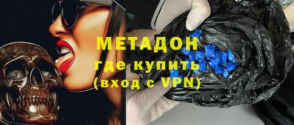 винт Абдулино