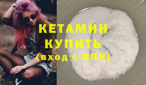 винт Абдулино
