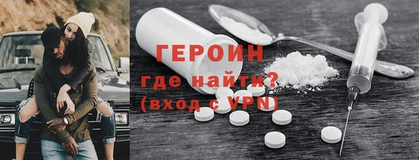 гашик Абаза