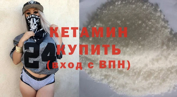ешки Абинск