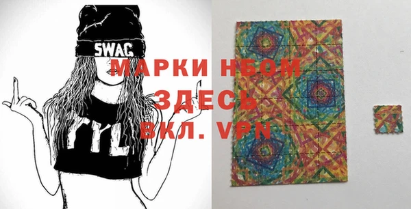 ешки Абинск