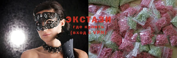 ешки Абинск