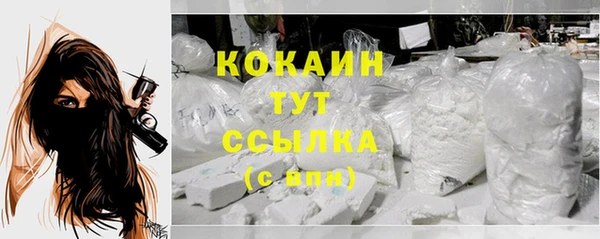 винт Абдулино