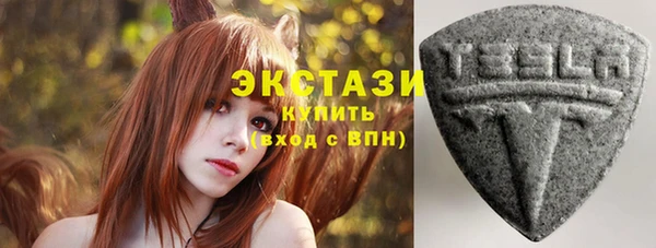 винт Абдулино