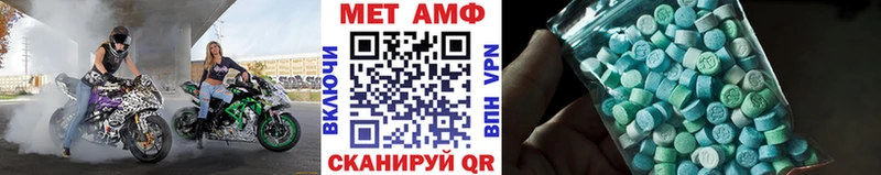 Первитин витя Краснодар