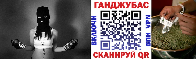 где найти   МЕГА сайт  Бошки Шишки OG Kush  Краснодар 